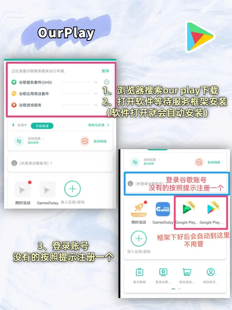 博鱼体彩官网ios版本下载截图1